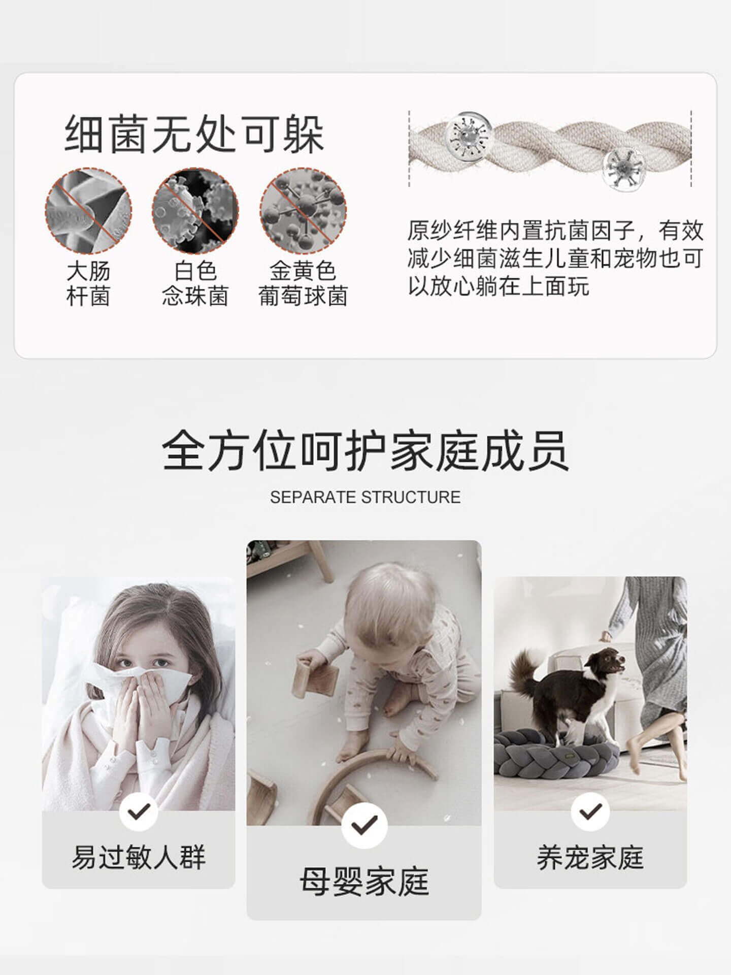 yunjin BC1C01 Design Inspiration